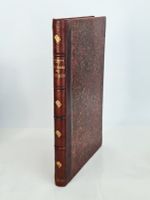 "Рассказы из Русской истории". Б.Павлович. 1900 г.