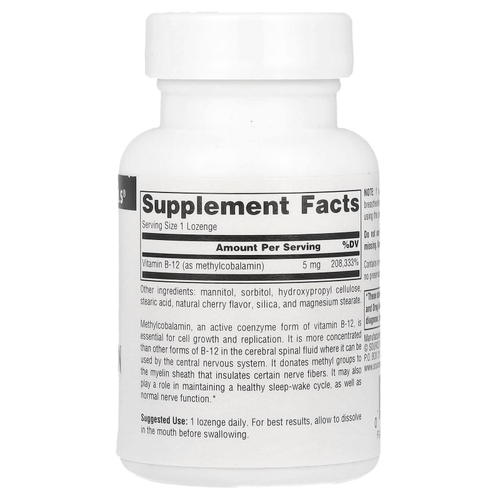 Source Naturals, Метилкобаламин, вишня, 5 мг, 30 пастилок