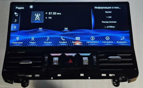Магнитола для Toyota Land Cruiser 200 2007-2015 (климат на ШГУ) - Kuberg JT-T1702 QLed, Android 12, Быстрая, CarPlay, SIM-слот