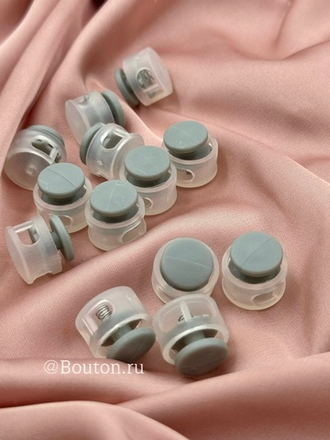 Фиксаторы шнура для одежды пластиковые серые