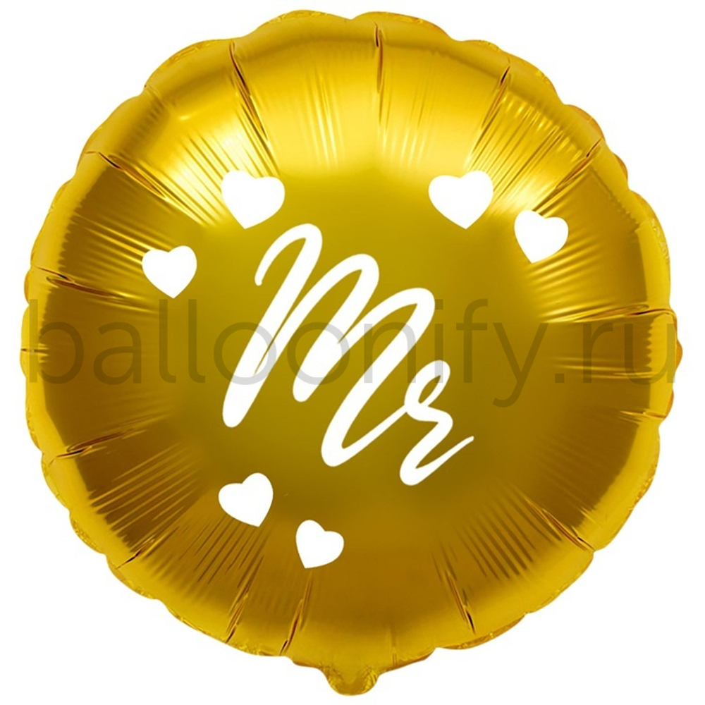 Фольгированная фигура, круг, MR Мистер,18"/46СМ