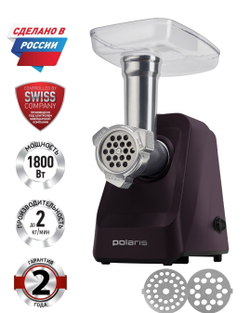 мясорубка электрическая Polaris 1800Вт