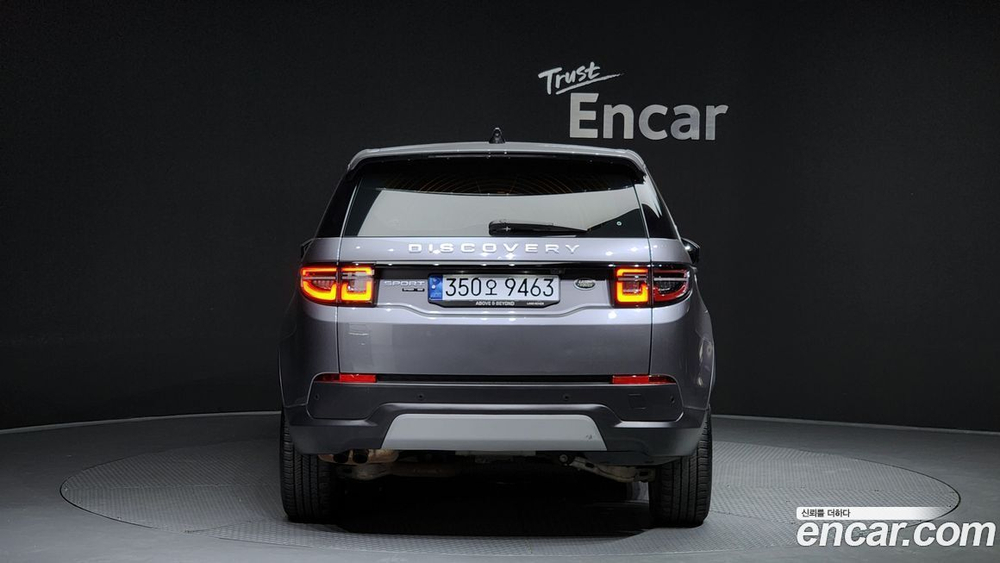 Land Rover Discovery Sports 2 Generation D180 SE (11.2020)
