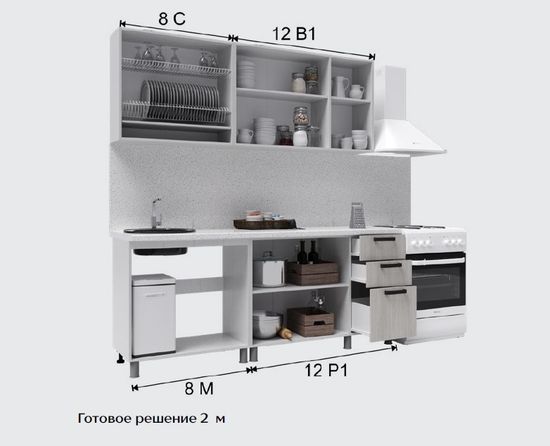 Кухня ТОСКАНА 2000