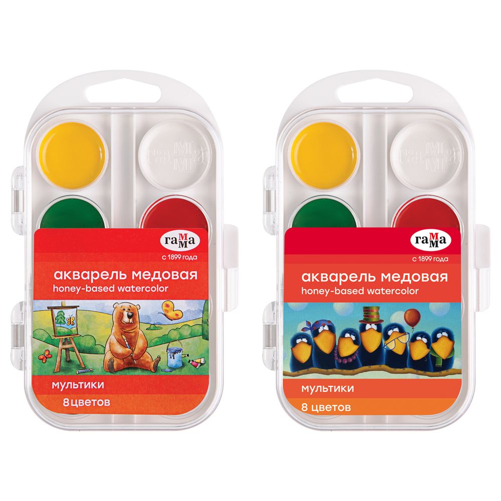 Краски акварельные 8цв. Гамма Мультики, без кисточки, пластиковая коробка, 1шт