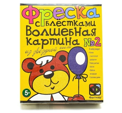 Фреска с блестками Медвежонок (Фантазер)