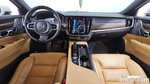 Volvo V90 Cross Country B6 Pro AWD (05.2021)