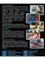 Антология SPIDERMAN #2, игра для ПК на DVD