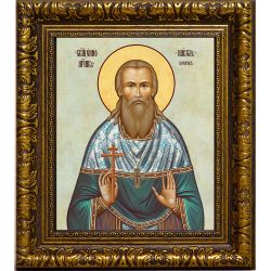 Павел Бочаров святой мученик. Икона на холсте.