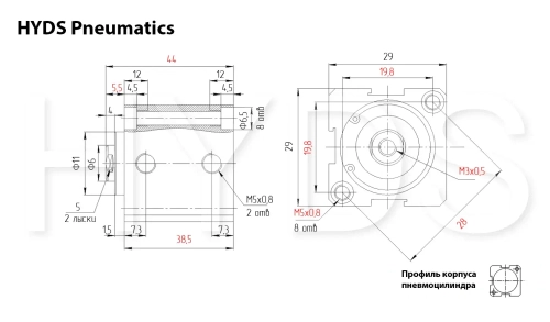 SDA 16x20 Пневмоцилиндр