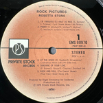 Rosetta Stone ‎– Rock Pictures (Япония 1978г.)