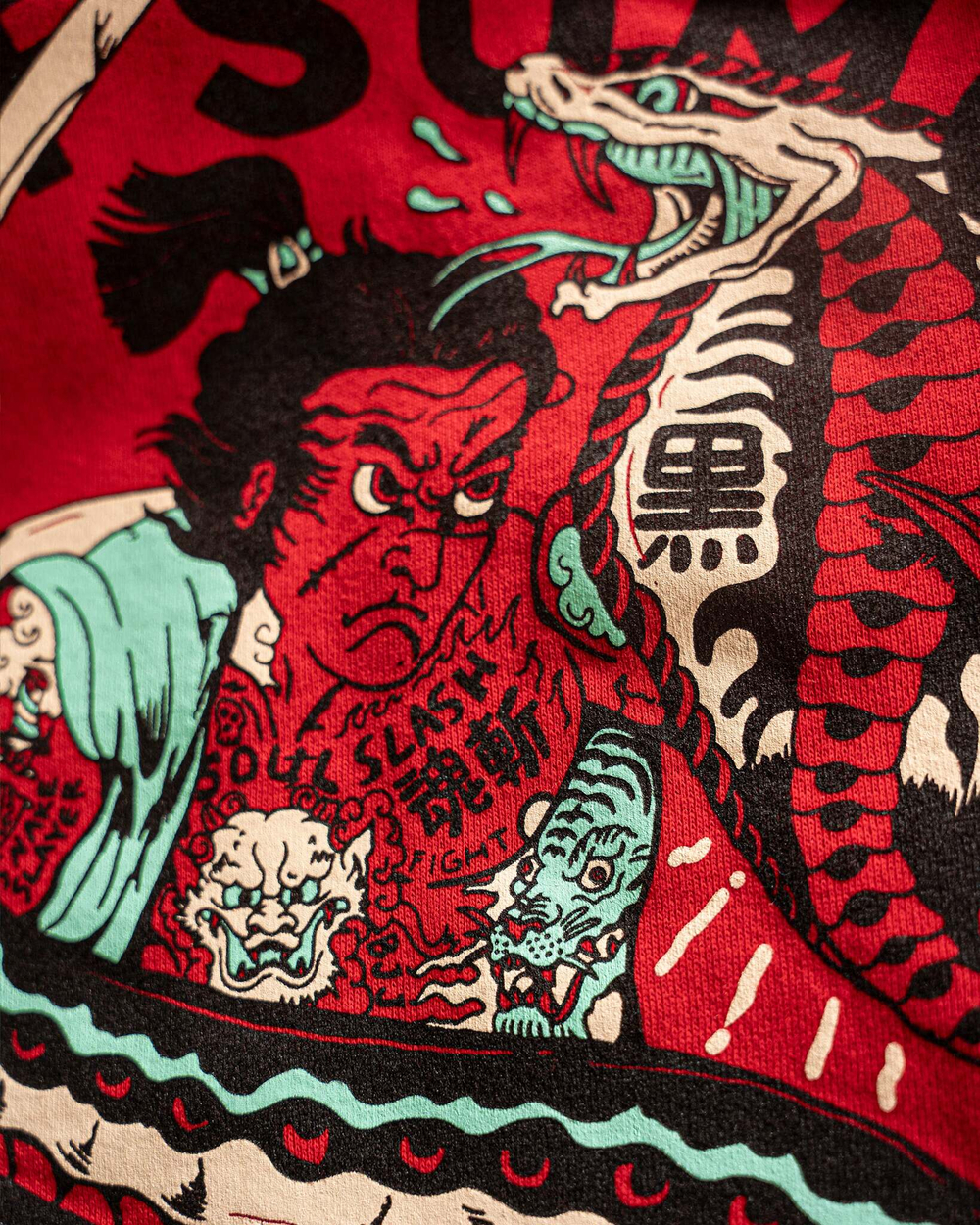 Худи Half Sumo Midoshi Heavyweight