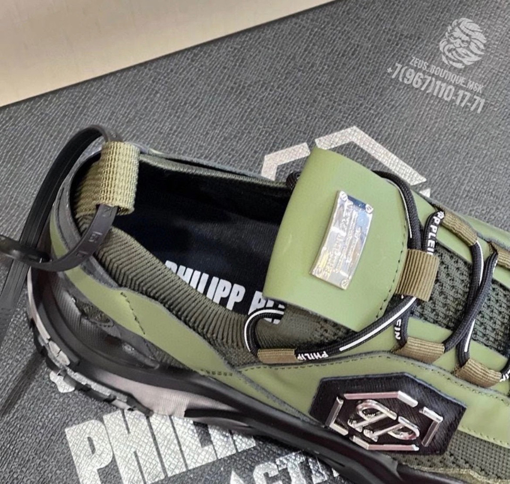 Кроссовки Philipp Plein