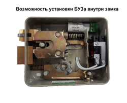 Комплект видеодомофона 7"дюймов для дома с электромеханическим замком на калитку