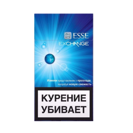 Сигареты Esse Exchange