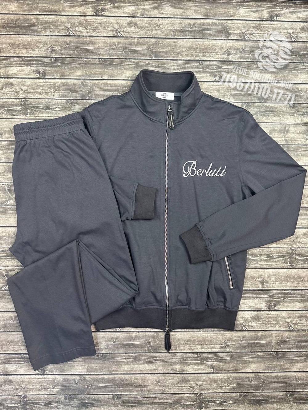 Спортивный костюм Berluti