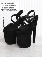 Стрипы тройки туфли замшевые