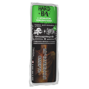 Хулиган Hard (BA), 200 гр.
