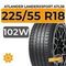 Atlander LanderXsport ATL36 225/55 R18 102W XL