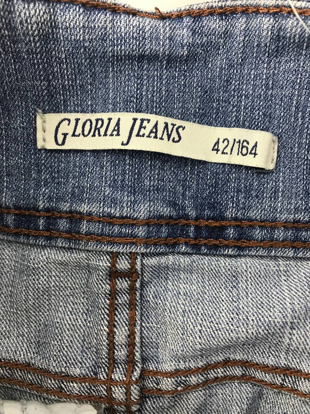 Юбка Gloria Jeans светлая 42 размер