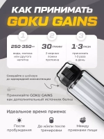 Протеин сывороточный со вкусом шоколада 1020гр