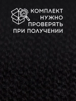 Шапка детская осенняя со снудом