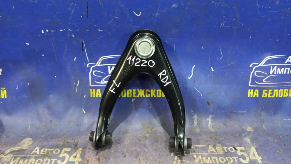 Рычаг передний левый Honda CR-V 1996-2001
