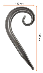 кованый элемент запятая 130х110