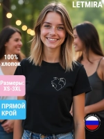 Футболка с надписью Сердце Мир