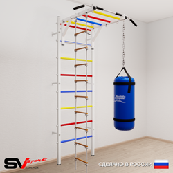 Шведская стенка Sv Sport 5311 (Турник рукоход/Лестница/Цепь/Мешок 15кг)