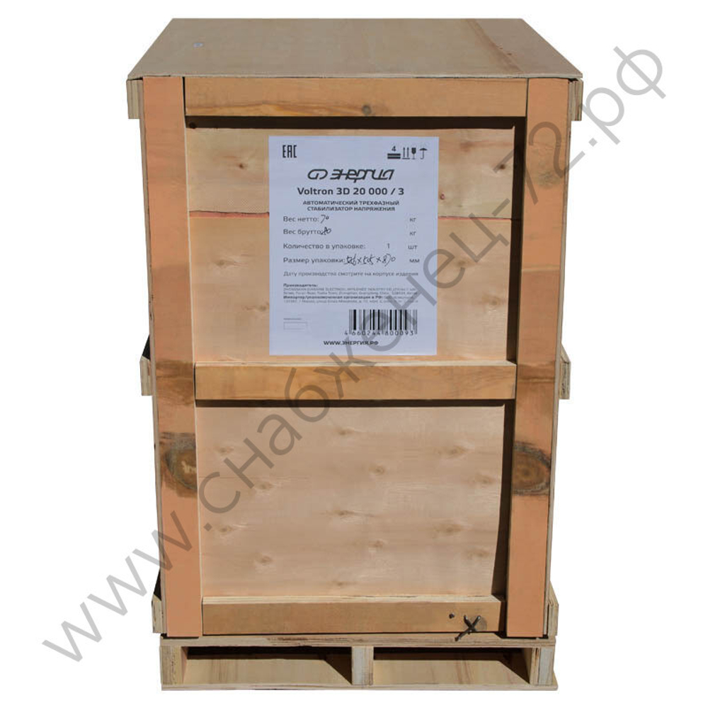 Стабилизаторы напряжения Энергия Voltron 3D