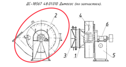 ДС-18567 48.01.090 Корпус