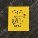 Вертолет №4