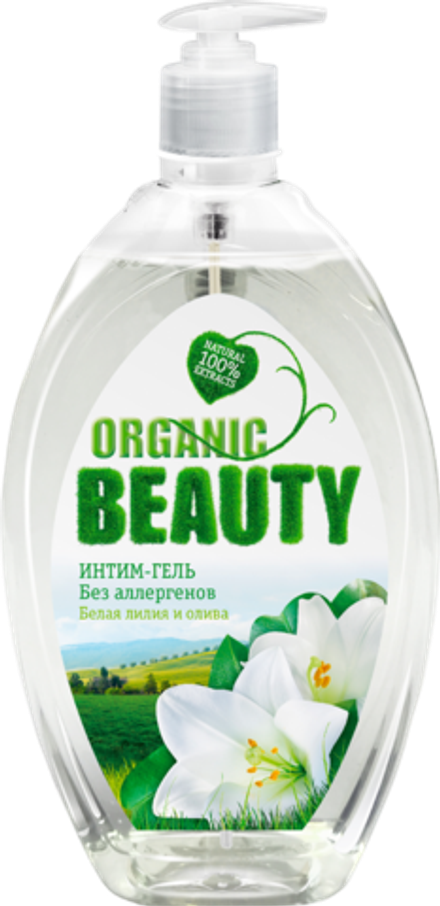Organic Beauty Гель 500мл. д/интим. гигиены Белая лилия и Олива