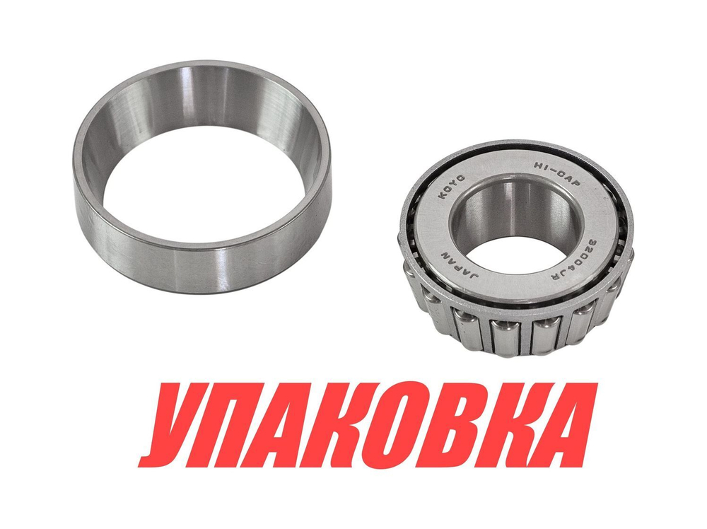 Подшипник 20х42х15, Yamaha, Omax (упаковка из 3 шт.)
