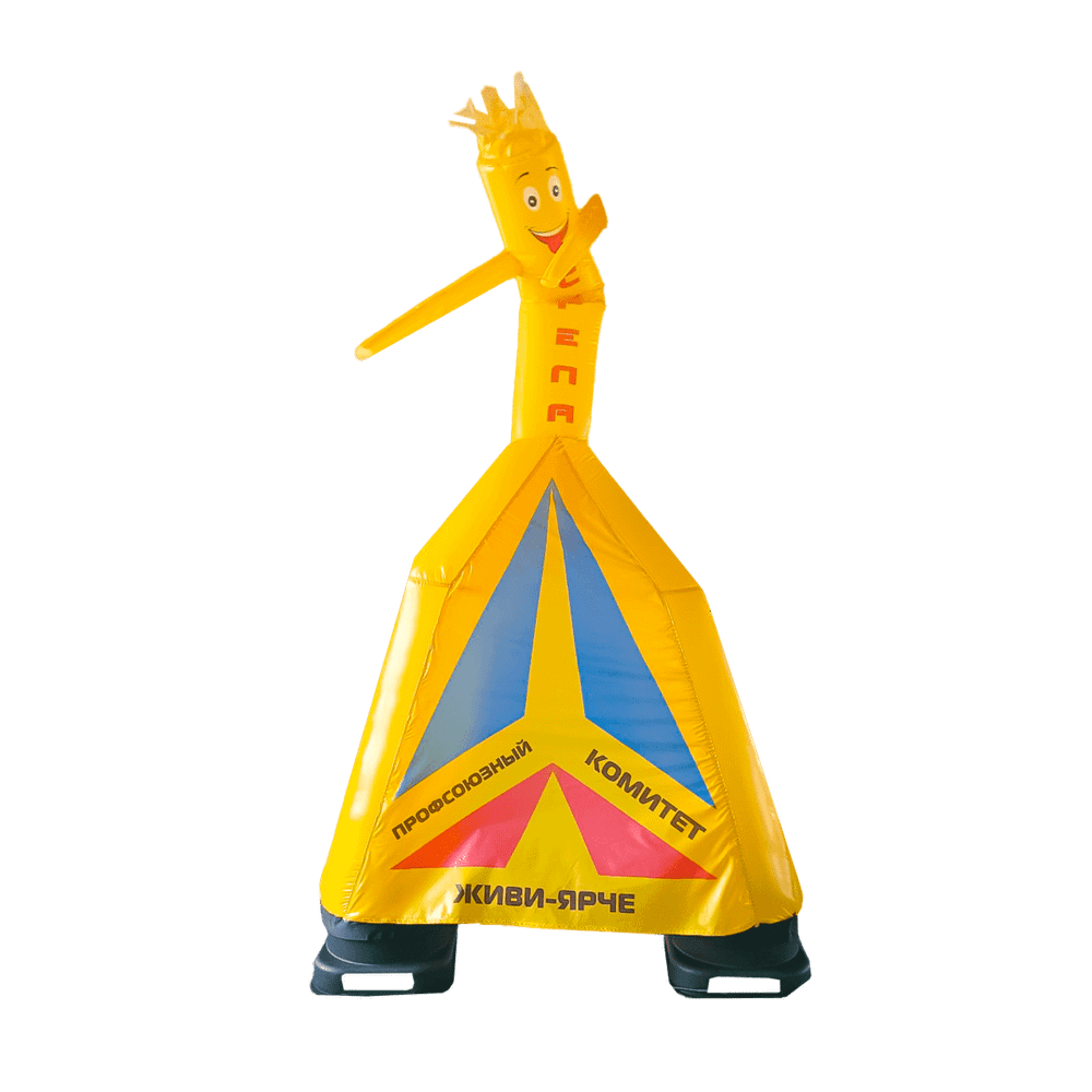 Аэромен «Стрела», 3 метра