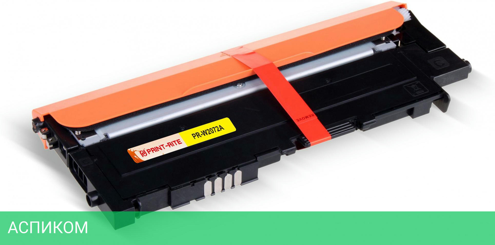 Картридж Print-Rite TFHA9PYPU1J желтый (PR-W2072A)