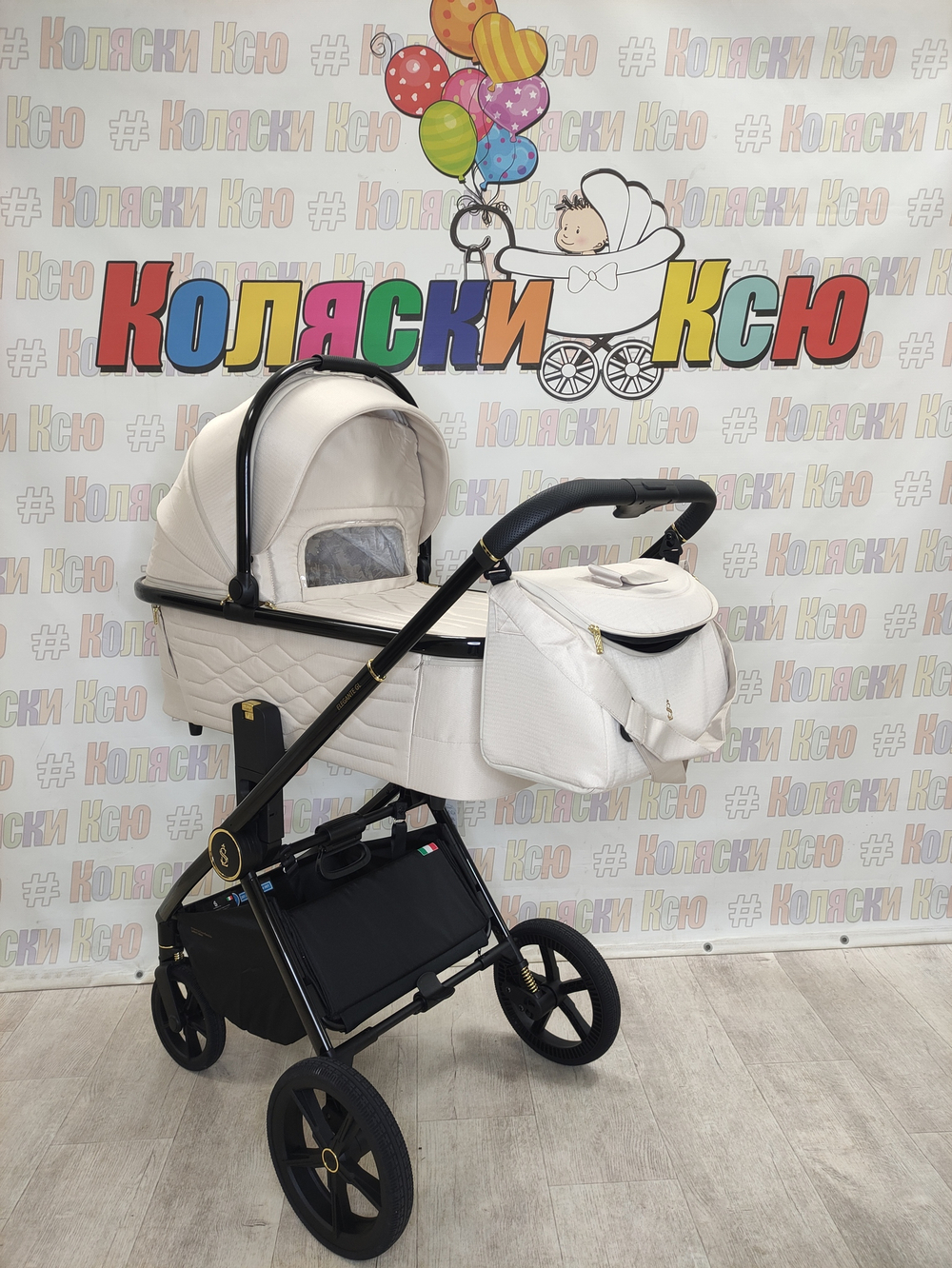 Коляска модульная Sweet Baby SBL Elegante GL Beige