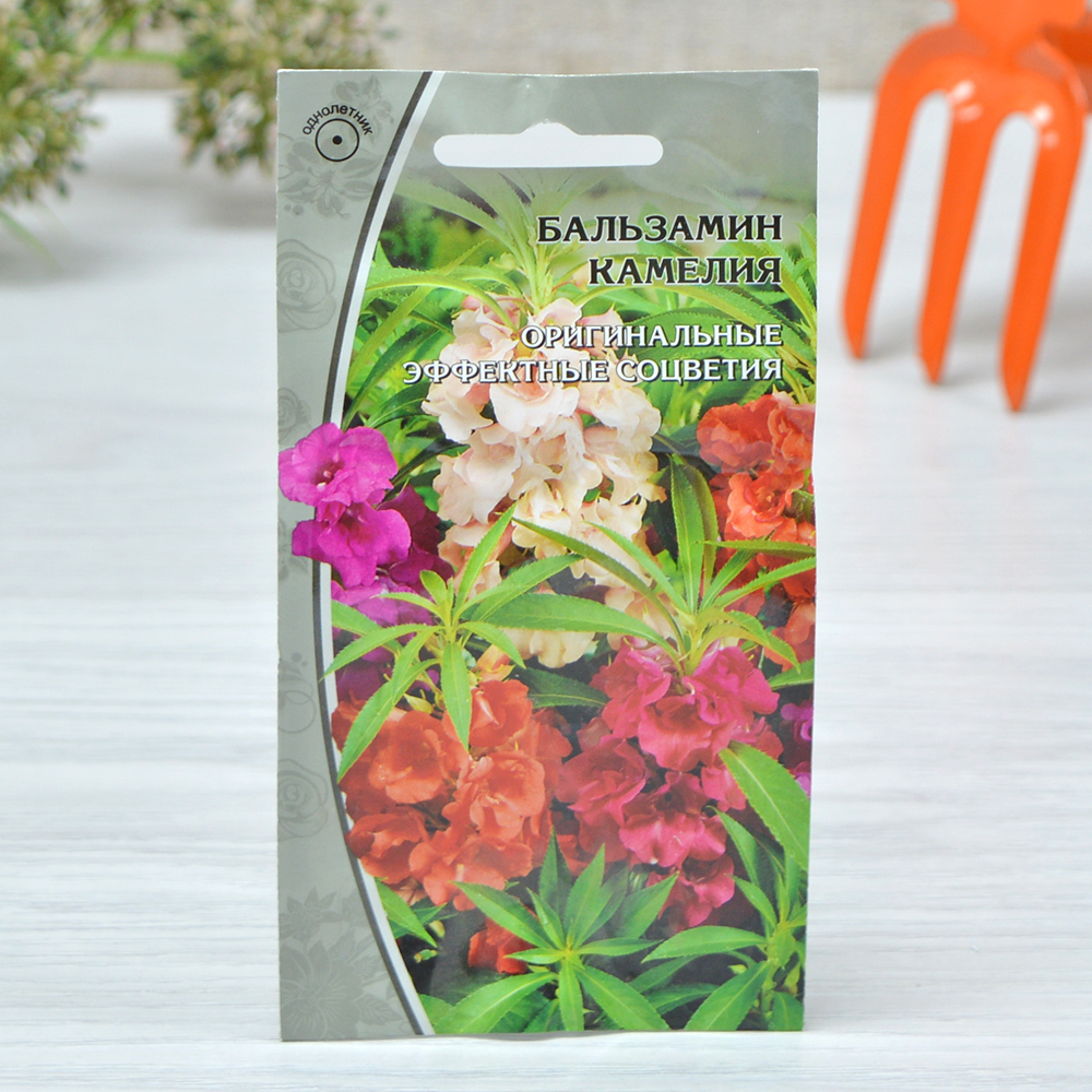 БАЛЬЗАМИН Камелия (0,2г) Цв.пак. (10шт)