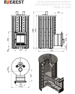 Печь для бани Эверест "Steam Master 44 ЧУГУН" Ламель Талькохлорит, S-20
