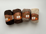 Exceed Wool FL, цвет 748 темно-коричневый
