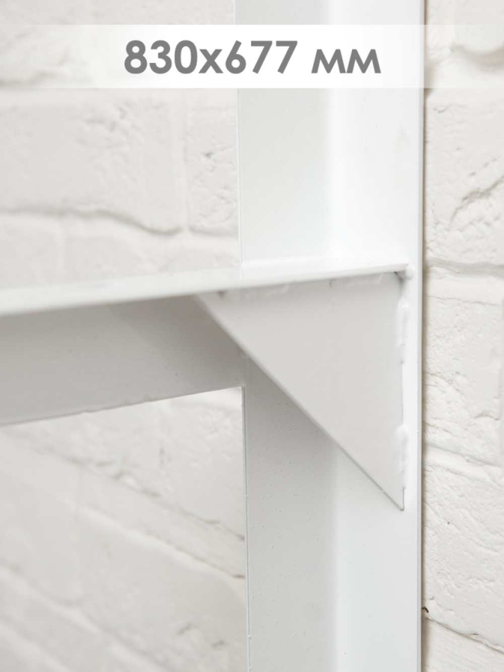 Кронштейн 500x600мм, S=2,0мм, (нагрузка 75 кг), пара SPL-5060S