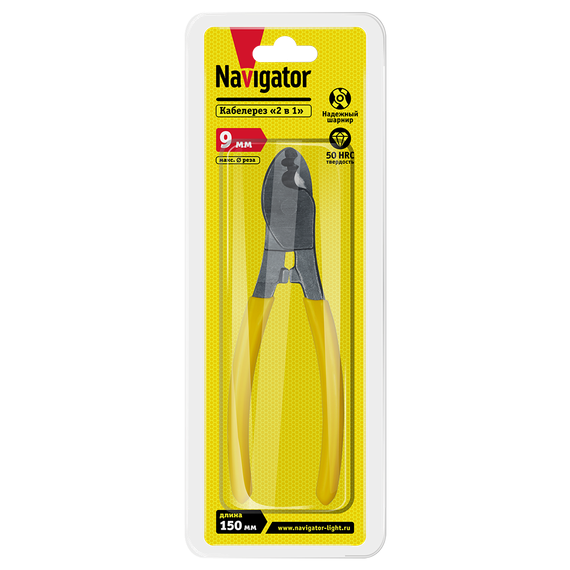 Кабелерез Navigator NHT-Kr01 150мм 37431