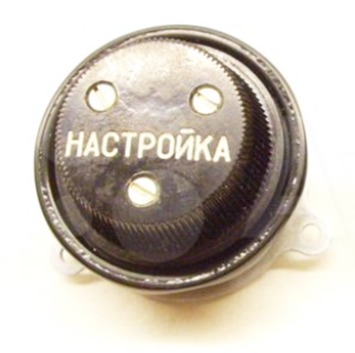 Верньер от Р-326, б/у.