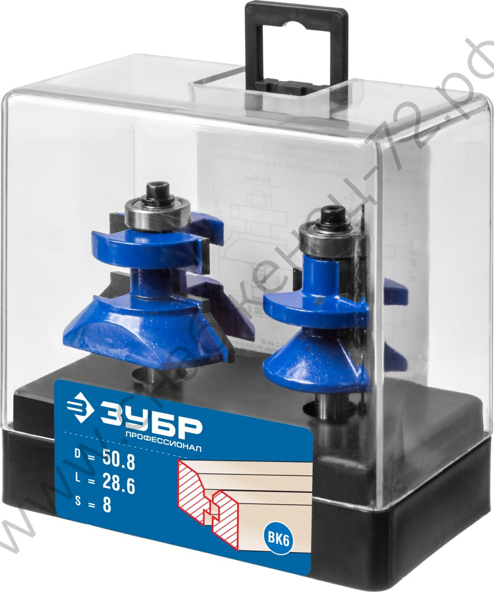 ЗУБР 50x30мм, хвостовик 8мм, Набор фрез для вагонки