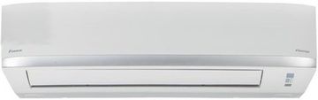 Сплит-система Daikin FTXC60A/RXC60A