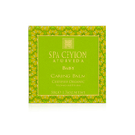 Бальзам для ухода за детской кожей "СПА ЦЕЙЛОН ДЕТЯМ"