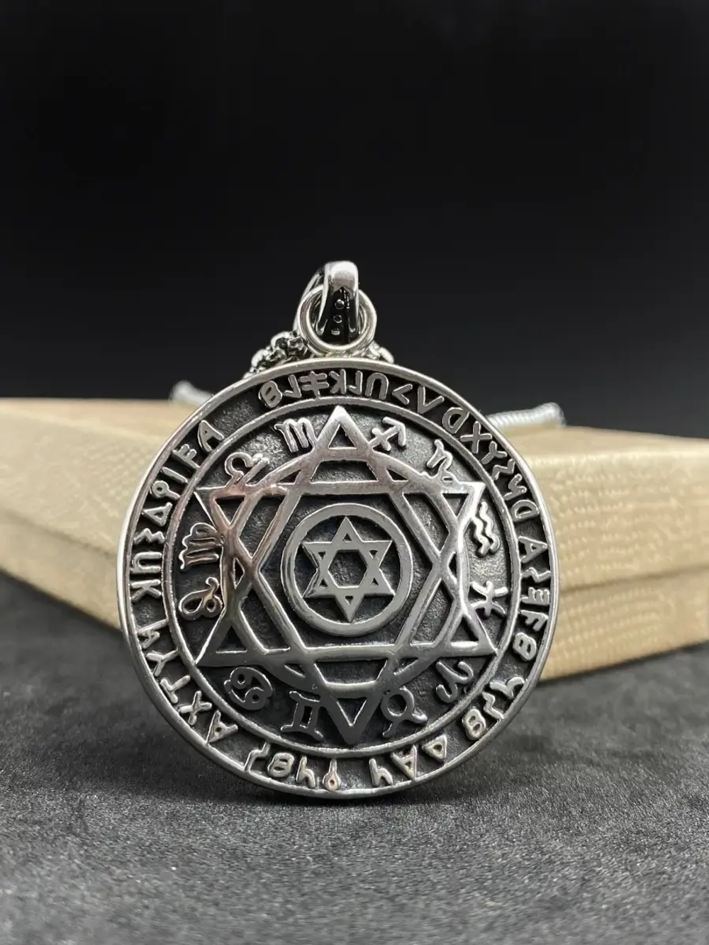 Магический кулон оберег амулет Печать Соломона на цепочке