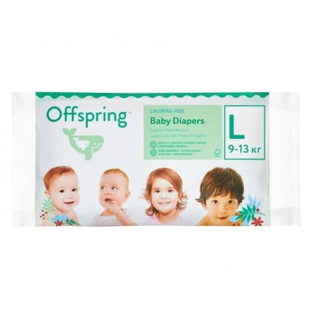 Offspring подгузники travel pack L 9-13 3шт