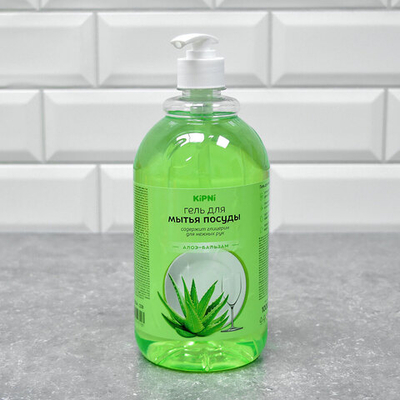 Средство для мытья посуды 1л ПЭТ "Алоэ-бальзам" с дозатором